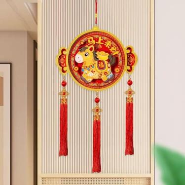 Imagem de UGPLM Decoração de Ano Chinês para Pendurar, Pingente da Sorte para Festas, Decoração Tradicional de Ano Lunar com Cavalos de 2026 para as Festas, Style C