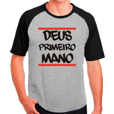 Imagem de Camiseta gospel jesus moda evangélica camisa masculina lançamento 05 -