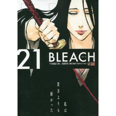 Imagem de Bleach Remix - Vol. 21