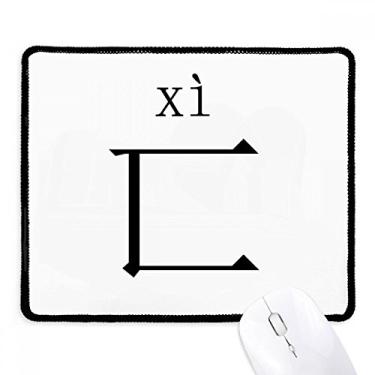 Imagem de Mousepad com componente de personagem chinês, tapete de borracha para jogos