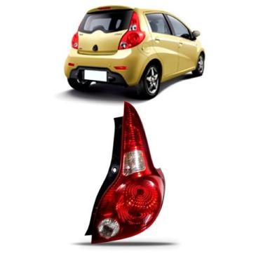 Imagem de Lanterna Traseira para Jac J2 2010 2011 2012 2013 2014 - SP ACESSÓRIOS