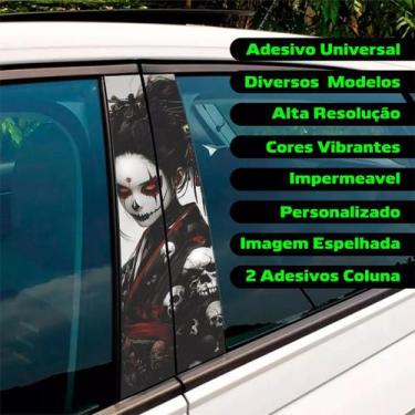 Imagem de Adesivo Personalizado Para Coluna Porta Carro Decorativo 46 - Resitank