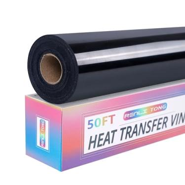 Imagem de RENLI·TONG Renlitong Preto Htv Ferro Em Vinil 12" por 50 Pés Rolo Htv Vinil de Transferência de Calor para Camisetas Rolos de Vinil Htv para Todas As Máquinas de Corte - Fácil de Cortar e Remover Erva