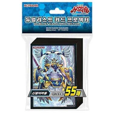 Imagem de Capas para cartas Yugioh - Cavaleiro Santo Celestial Arco Persa -