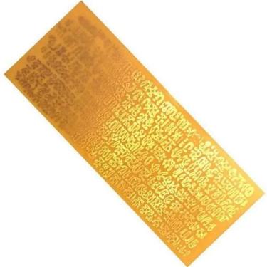 Imagem de Placa Grafico Keiti 20cm - Radionica Radiestesia - Dhonella