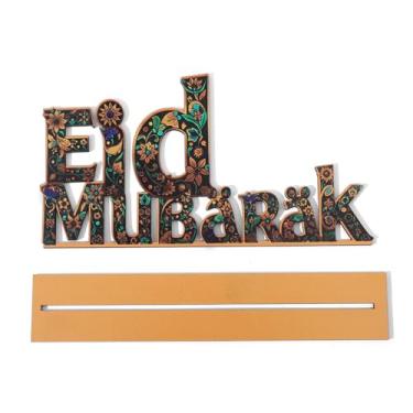 Imagem de Decorações de mesa Ramadan Eid Mubarak - Placas de mesa, mesas centrais de bandeja em camadas para decoração islâmica Al-Fitr Eid e Ramadã