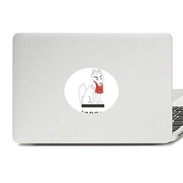 Imagem de Decalque de notebook com emblema de vinil de raposa famoso japonês local