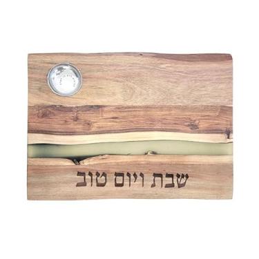 Imagem de EMANUEL Yair CBD-14 Tábua de madeira de acácia com faixa de resina epóxi, design judaico moderno com saleiro embutido, 40 x 30 cm, marrom