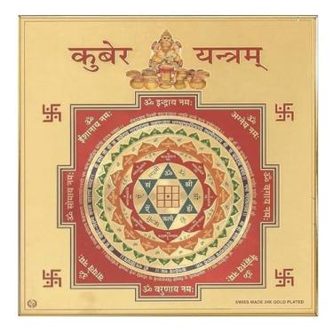 Imagem de GRI9 Papel dourado Energized Kuber Yantram Yantra, Yantra Kavach Kuber Yantra 6x6