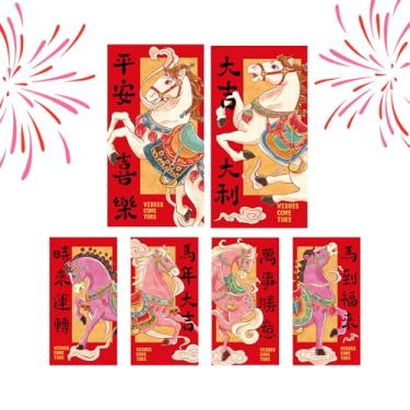 Imagem de Envelope Vermelho Chinês | طبعة قلب مسيحي,Sobres Vermelhos do Ano do Cavalo | para Feriados, Casamentos, Cumprimentos, Crianças, Adultos, Favores de Festa, Sucesso e Riqueza