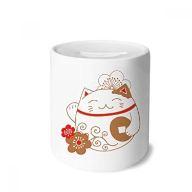 Imagem de DIYthinker Caixa de moedas de cobre com flor de gato da sorte japonesa, presente de cofrinho