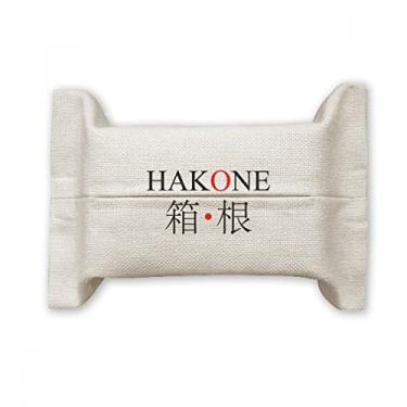 Imagem de Bolsa de linho de algodão com bandeira do sol vermelha da Hakone com nome da cidade japonesa