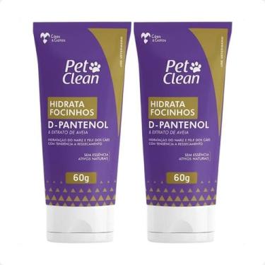 Imagem de Combo 2 Hidrata Focinhos Pet Clean - 60g