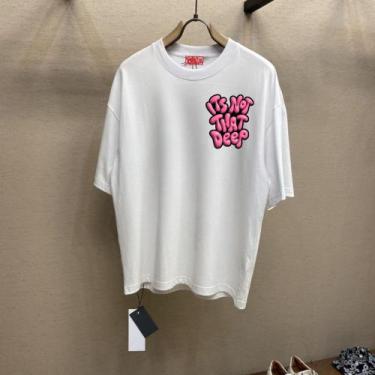 Imagem de Camiseta Oversized Strettware alta qualidade - Young Hope, Branco, G