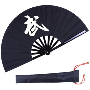 Imagem de Ventilador dobrável de 33 cm, preto, grande, ventilador de mão chinês Kung Fu Tai Chi ABS plástico-nylon ventiladores dobráveis para homens/mulheres com um estojo de tecido para proteção.