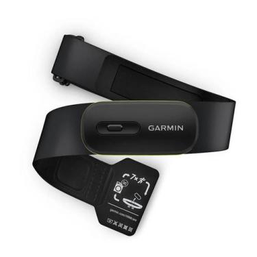 Imagem de Monitor Cardíaco Peitoral Garmin HRM-600 (2025) M/XL