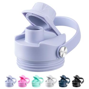 Imagem de Bluwing Tampa de bico para garrafa de água YETI Rambler 12/18/26/36/46/1,814 g, tampa de substituição com alça flexível para garrafa YETI Rambler (roxo claro)