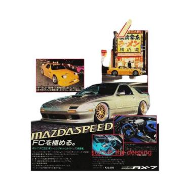 Imagem de Capa De Revista De Carros De Corrida Japoneses Vintage, Arte Em Tela, 