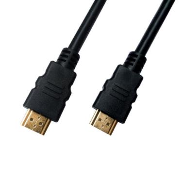 Imagem de Cabo Hdmi Proeletronic Cahd-2010 4k Macho × Macho 2.0 10m