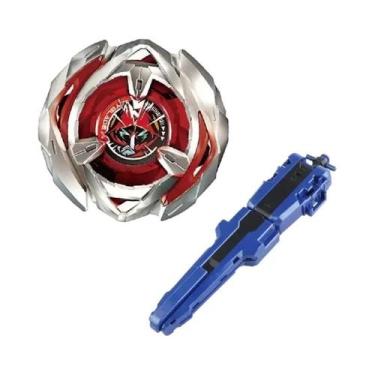 Imagem de Pião Giratório God of War Azul Cobalto, Brinquedo Infantil Para Menino
