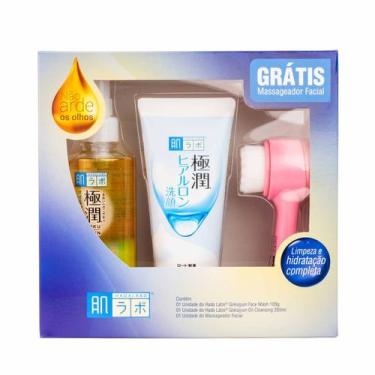 Imagem de Kit Dupla Limpeza com Massageador Facial - HADA LABO