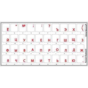 Imagem de Adesivos de teclado russo com letras vermelhas transparentes para teclado