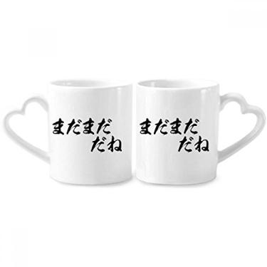 Imagem de Far From Good Enough In Japanese Couple Porcelain Mug Set Ceramic Lover Cup Heart Handle