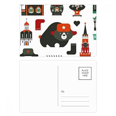 Imagem de Bear Vodka acordeão boneca Rússia conjunto de cartão postal aniversário correspondência cartão de agradecimento