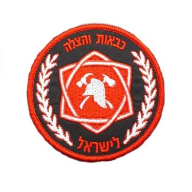 Imagem de Israel Fire and Rescue Services Insígnia Emblema Israelense Bombeiro Capacete Machado 8 cm Gancho e Laço Bordado para Roupas