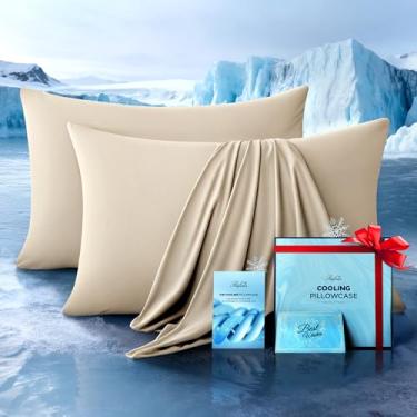 Imagem de Conjunto de 2 fronhas refrescantes para dormir quentes, macias e lisas (bege, Queen)