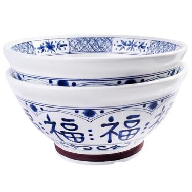 Imagem de Cerficer Tigelas grandes de ramen de porcelana azul e branca conjunto de 2, 21 cm, tigela de sopa de 1650 ml com design de personagem chinês (azul)