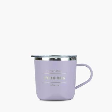 Imagem de TYESO - Mini Copo Térmico de Café 260ml, Caneca de Café e Xícara de Chá em Aço Inoxidável, adequado para uso Doméstico e em Viagens. (Roxo)