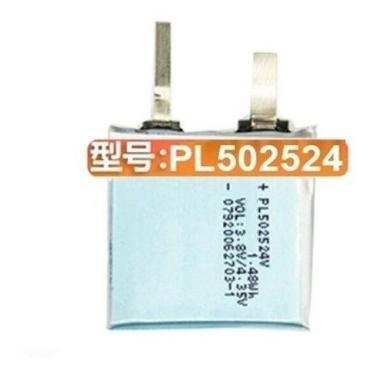Imagem de Nucleo Da Bateria Compativel Com relogioNexo Pl502524v - KMIG