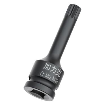 Imagem de Skweawert Chave de 1/5.1 cm M10 (10 mm) XZN Impact Triple Square Spline Bit Socket Metric 7.6 cm Comprimento Cr-Mo Steel Air Drive Alongamento Adaptador de soquete de chave de fenda Use com chaves de