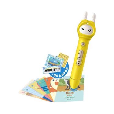 Imagem de Brinquedo Eletrônico De Aprendizagem De Inglês E Russo Para Crianças, 