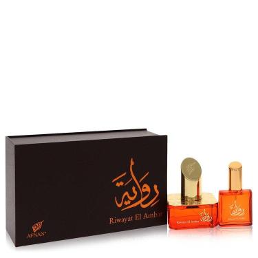 Imagem de Perfume Feminino Riwayat El Ambar Afnan 50 ML Eau De Parfum + Grátis 20 ML Travel Eau De Parfum