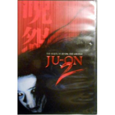Imagem de Ju-On 2
