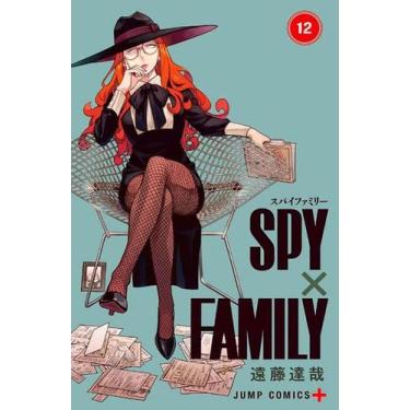 Imagem de Manga Spy X Family Volume 12, Panini