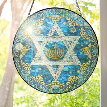 Imagem de Apanhador solar de vitral Estrela de Davi – Janela redonda de Hanukkah de 25,4 cm pendurada com design de menorá, presente de decoração de casa judaica