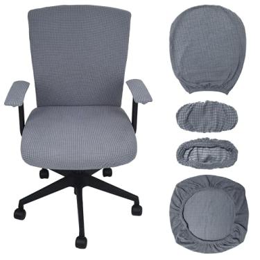 Imagem de PBIEHSR Capas para cadeira de escritório, 4 peças, capa extensível para cadeira de computador, acessórios de mesa, material de escritório, apoio de braço, capa para decoração de mesa (cinza claro)