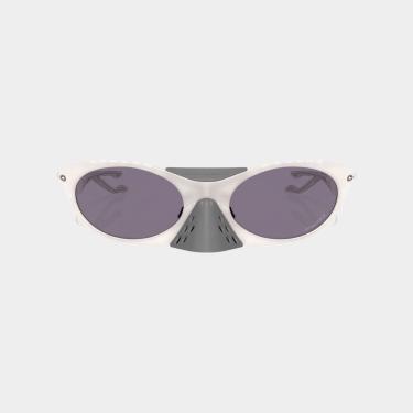 Imagem de Óculos de Sol Oakley Plantaris Seek Matte Vapor Prizm Grey-Masculino