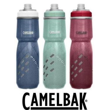 Imagem de Garrafa Camelbak Podium Chill 710ML, 710ML, Verde Oliva 