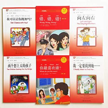 Imagem de WellieSTR 6 livros/conjunto de leitores classificados Chinese Breeze série nível 1: coleção nível de palavras 300