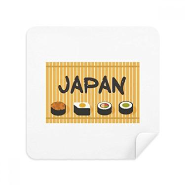 Imagem de Tecido de camurça tradicional japonesa para sushi Cruisine de óculos, tecido de camurça, pacote com 2