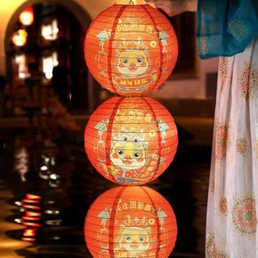 Imagem de Conjunto de 5 Lanternas Papel do Ano Dragão National Tide Chinesas Pendentes Brilhantes Decoração Festa Novo Lunar Casa