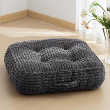 Imagem de Almofada lavável de 15,2 cm para adultos, almofada de meditação, capa de veludo cotelê misturada tufada removível, grande piso quadrado sentado para sala de estar ou ioga, 55 x 55 cm, lavável na