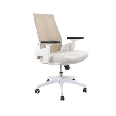 Imagem de Cadeira Elements Para Escritório Helene Branco/Bege