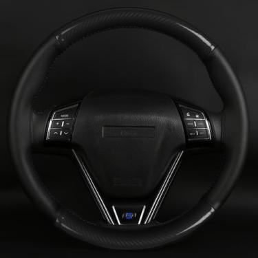 Imagem de Capa de volante de carro para a maioria dos veículos, protetor universal de fibra de carbono, envoltório de volante costurado à mão premium e aderência antiderrapante, tamanho padrão 35.6 cm 1/5.1