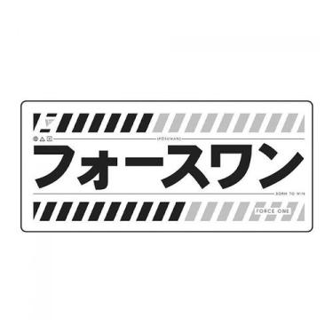 Imagem de Mouse Pad Gamer Force One Skyhank Katana White XXL (900X400MM) FR.MP.S