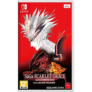 Imagem de ARC SYSTEM WORKS SaGa: Scarlet Grace Ambitions (importação)